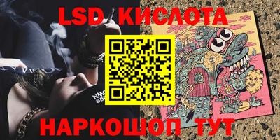 дмт Заволжье