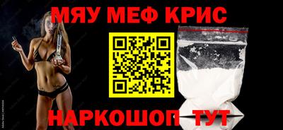 дмт Заволжье