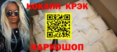 дмт Заволжье
