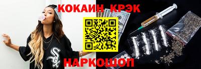 альфа пвп Заводоуковск