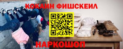дмт Заволжье