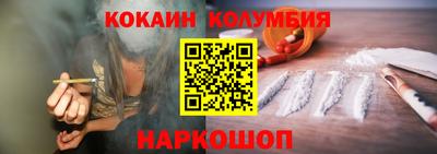 альфа пвп Заводоуковск