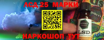 дмт Заволжье