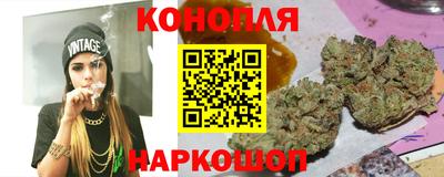 ALPHA-PVP Жуковский