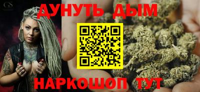 ALPHA-PVP Жуковский