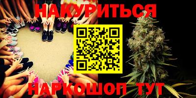 альфа пвп Заводоуковск