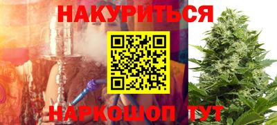 дмт Заволжье