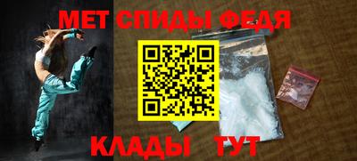 альфа пвп Заводоуковск
