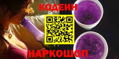 ALPHA-PVP Жуковский