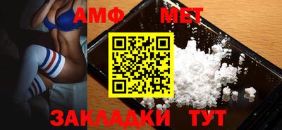 дмт Заволжье