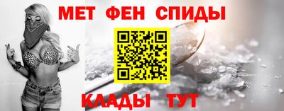 дмт Заволжье