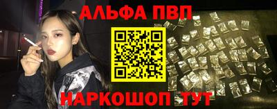 дмт Заволжье