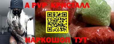 дмт Заволжье