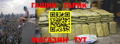 дмт Заволжье