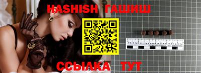дмт Заволжье