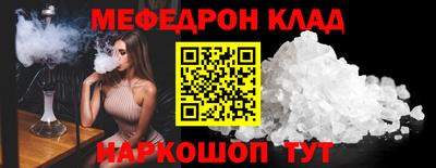 дмт Заволжье