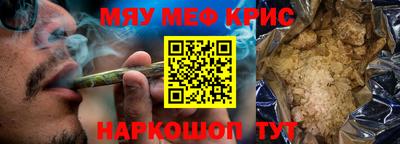 дмт Заволжье