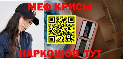 дмт Заволжье
